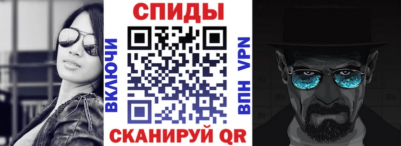 где купить наркотик  OMG как войти  Amphetamine 97%  Калач-на-Дону 