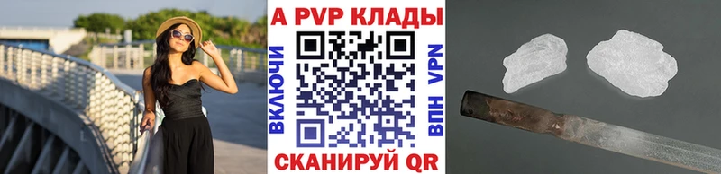 хочу   Калач-на-Дону  А ПВП СК КРИС 