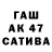 MDMA молли WEST SAGI