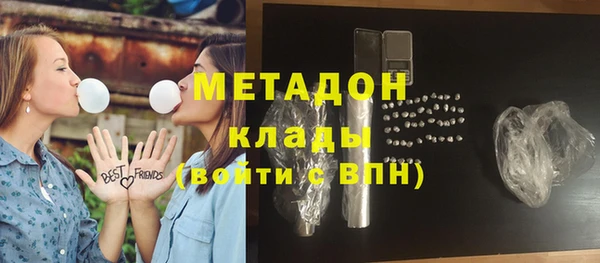 винт Алзамай