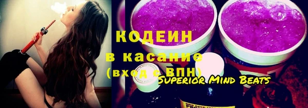 таблы Алексеевка