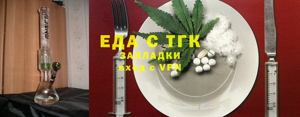 таблы Алексеевка