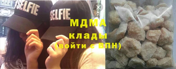 таблы Алексеевка