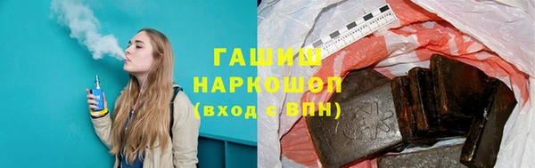 таблы Алексеевка