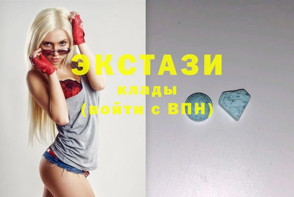 винт Алзамай
