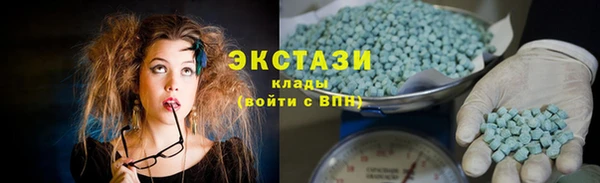 таблы Алексеевка