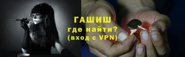 винт Алзамай