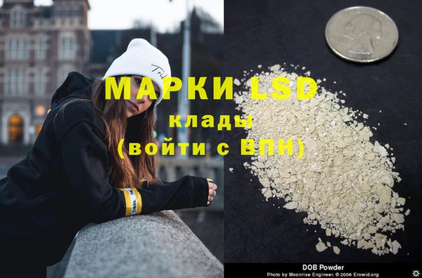таблы Алексеевка