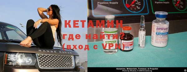 винт Алзамай