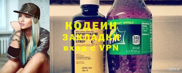 таблы Алексеевка