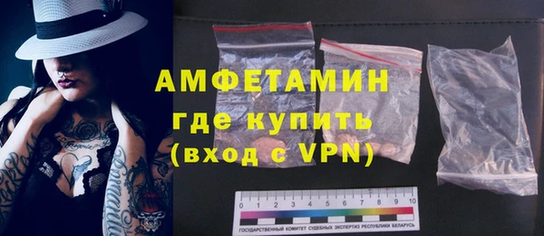 винт Алзамай