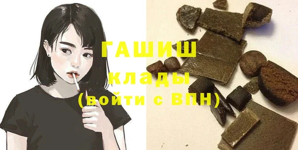 винт Алзамай