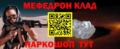 прущие крисы Коммунар