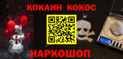 прущие крисы Коммунар