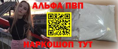 прущие крисы Коммунар