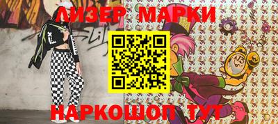 меф VHQ Конаково