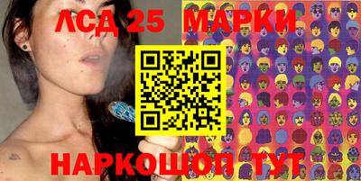 меф VHQ Конаково
