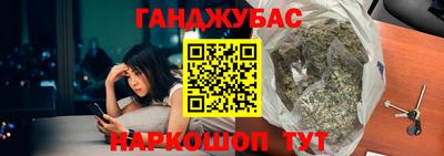 меф VHQ Конаково