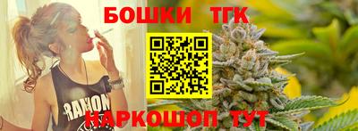 меф VHQ Конаково
