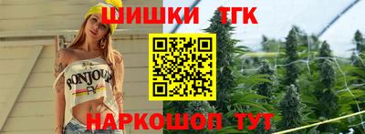 меф VHQ Конаково