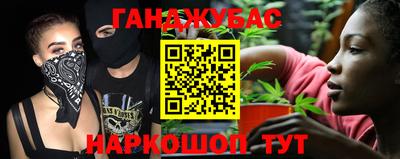 прущие крисы Коммунар