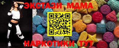 меф VHQ Конаково