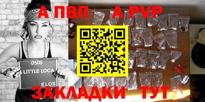 прущие крисы Коммунар