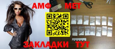 прущие крисы Коммунар