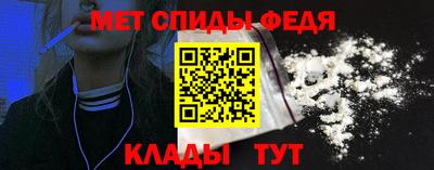 прущие крисы Коммунар