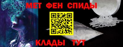 прущие крисы Коммунар