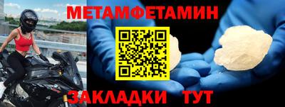 прущие крисы Коммунар