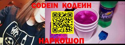 прущие крисы Коммунар