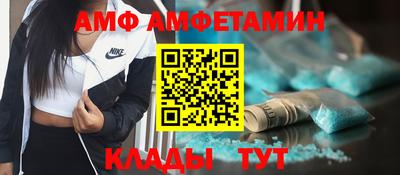 прущие крисы Коммунар