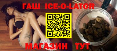 прущие крисы Коммунар