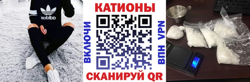 маркетплейс какой сайт  omg сайт  Калач-на-Дону  Меф mephedrone 