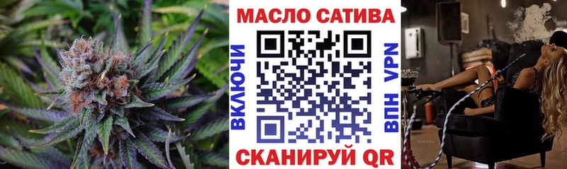 цены   Калач-на-Дону  OMG зеркало  shop Telegram  ТГК вейп с тгк 