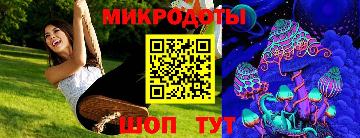 A-PVP Калач-на-Дону